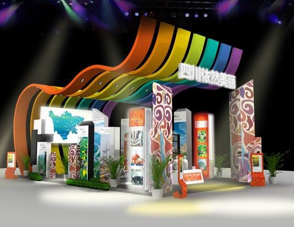 深圳文博會(huì)設(shè)計(jì) 深圳文博會(huì)設(shè)計(jì)