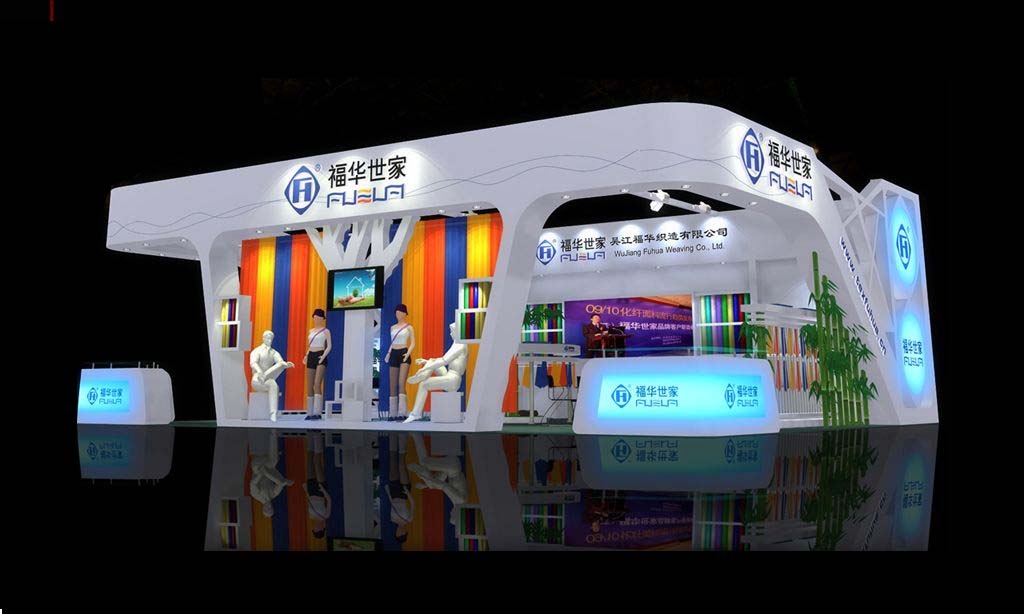 深圳禮品展搭建 深圳禮品展搭建