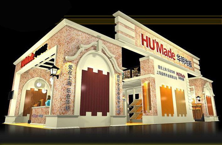 展臺設(shè)計(jì)搭建 展臺設(shè)計(jì)搭建