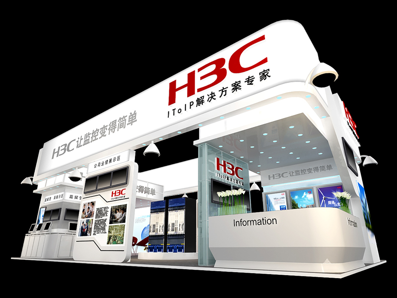 口腔展搭建 口腔展搭建