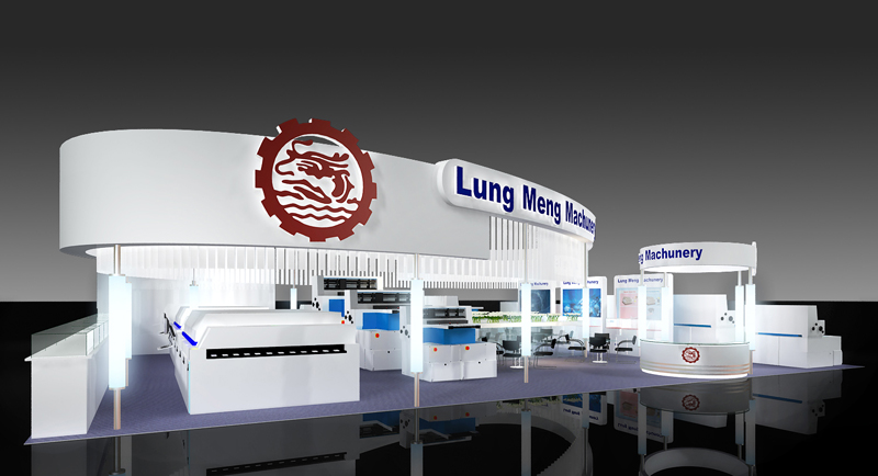 IAT&nbsp;Shenzhen 2020展會設(shè)計(jì)_深圳工業(yè)裝備傳輸技術(shù)展展位設(shè)計(jì)裝修_深圳展會展臺布展搭建